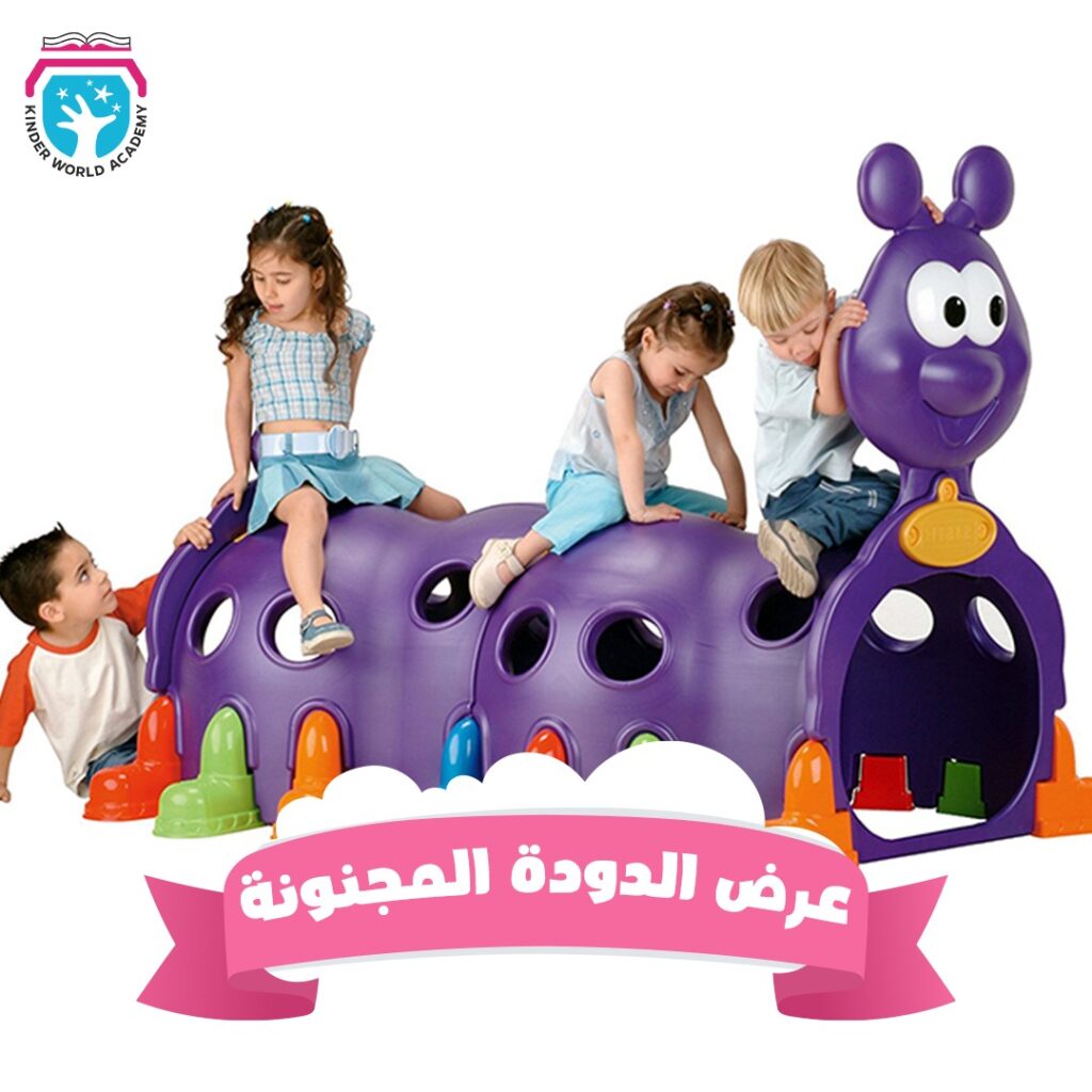 حفلات2 1024x1024