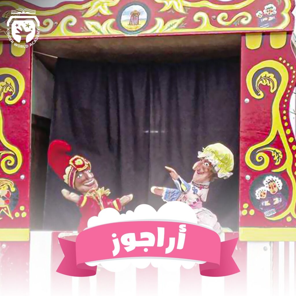 حفلات5 1024x1024