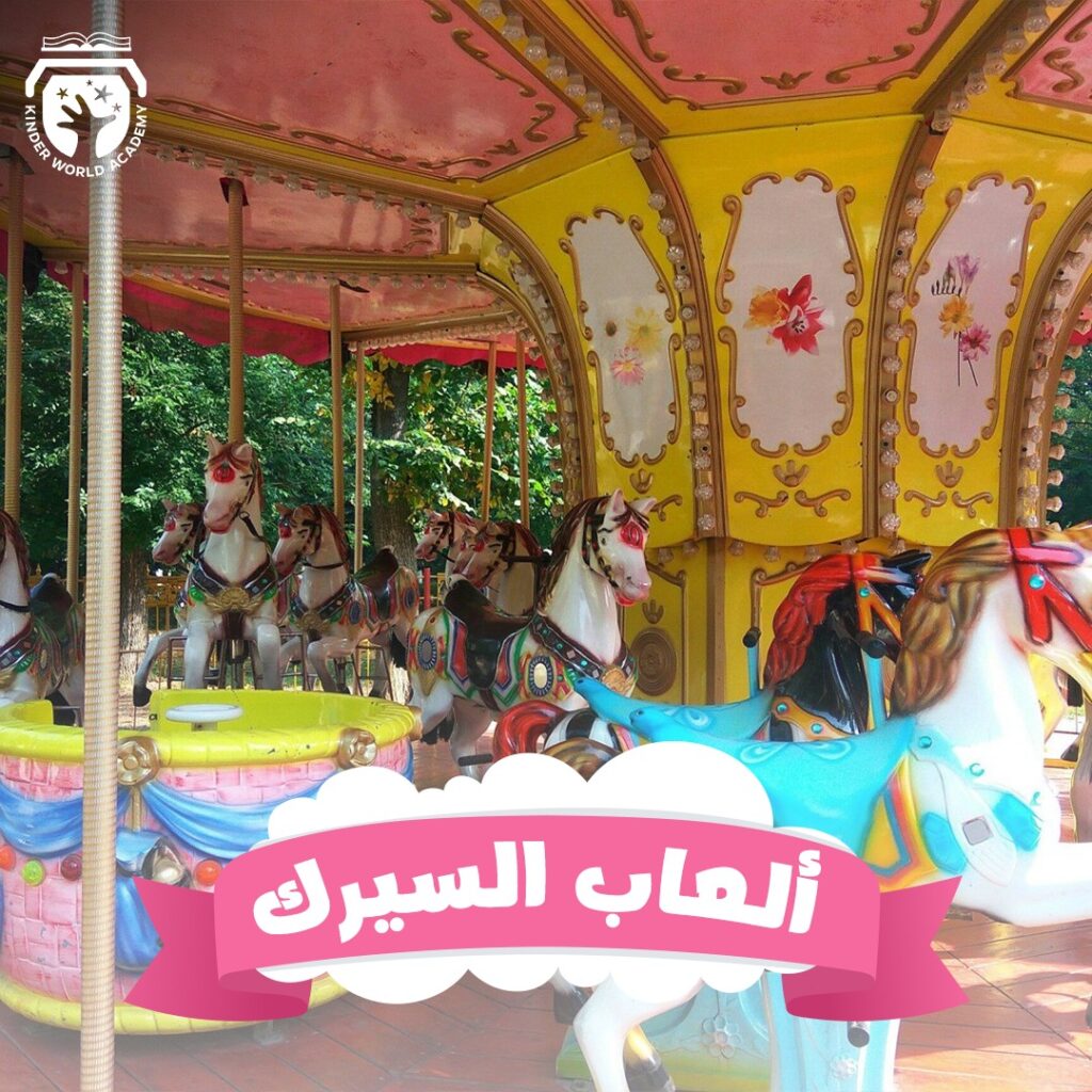 حفلات6 1024x1024