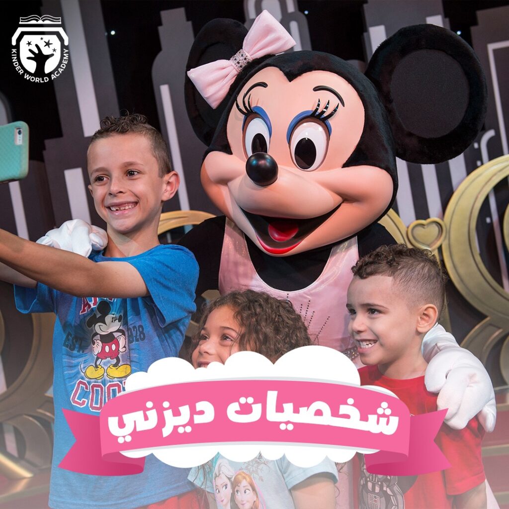 حفلات7 1024x1024