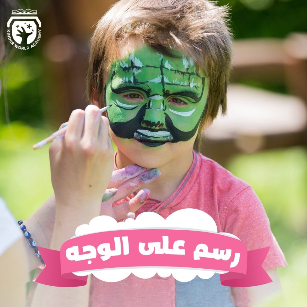 حفلات8 1024x1024