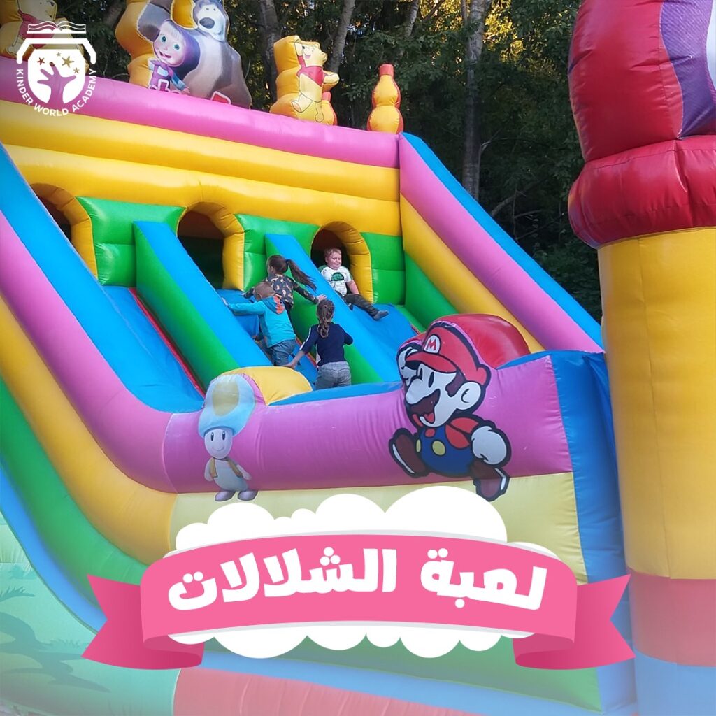 حفلات9 1024x1024