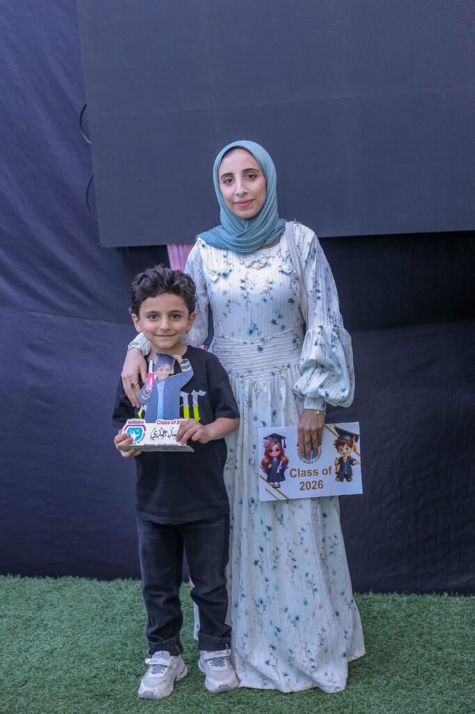 حفلة التخرج 2026