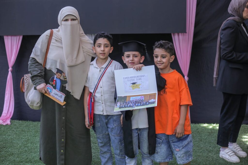 حفلة التخرج 2026
