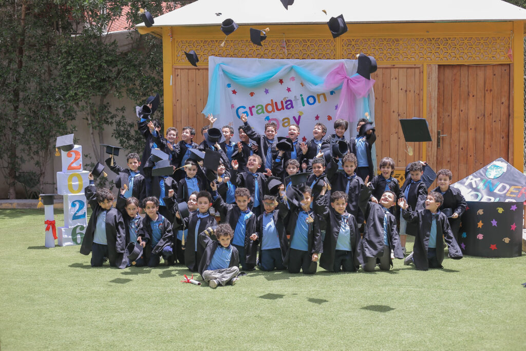 حفلة التخرج 2026