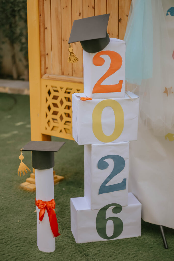حفلة التخرج 2026