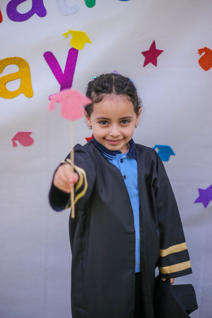 حفلة التخرج 2026