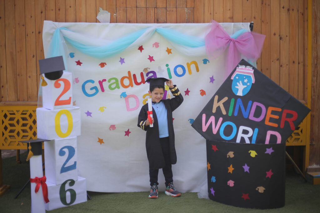 حفلة التخرج 2026