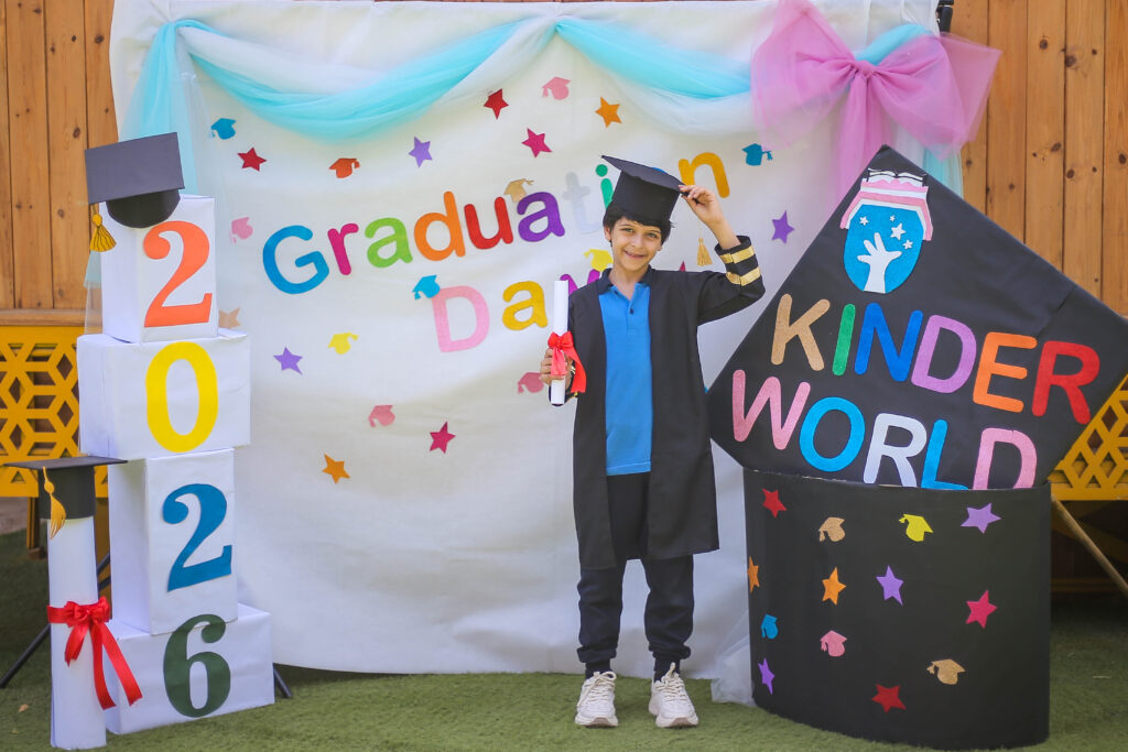 حفلة التخرج 2026