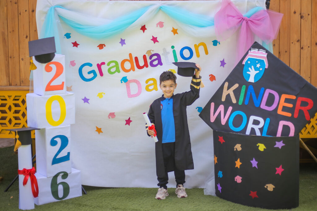 حفلة التخرج 2026