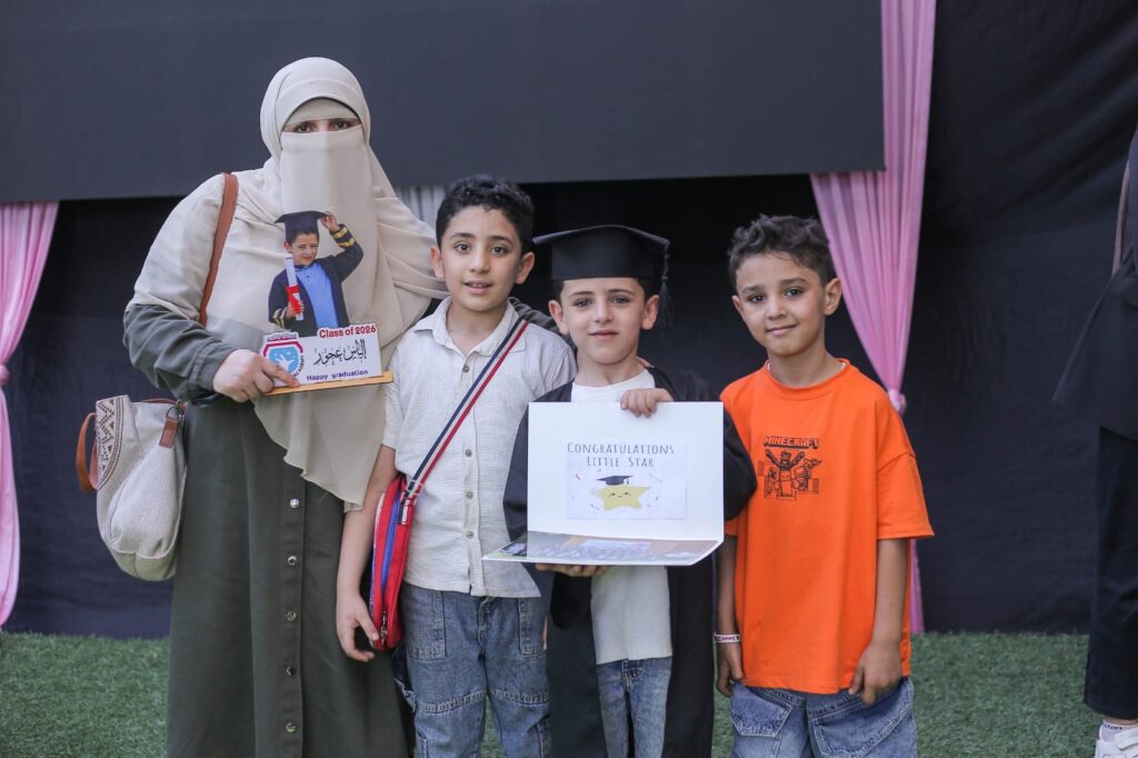 حفلة التخرج 2026