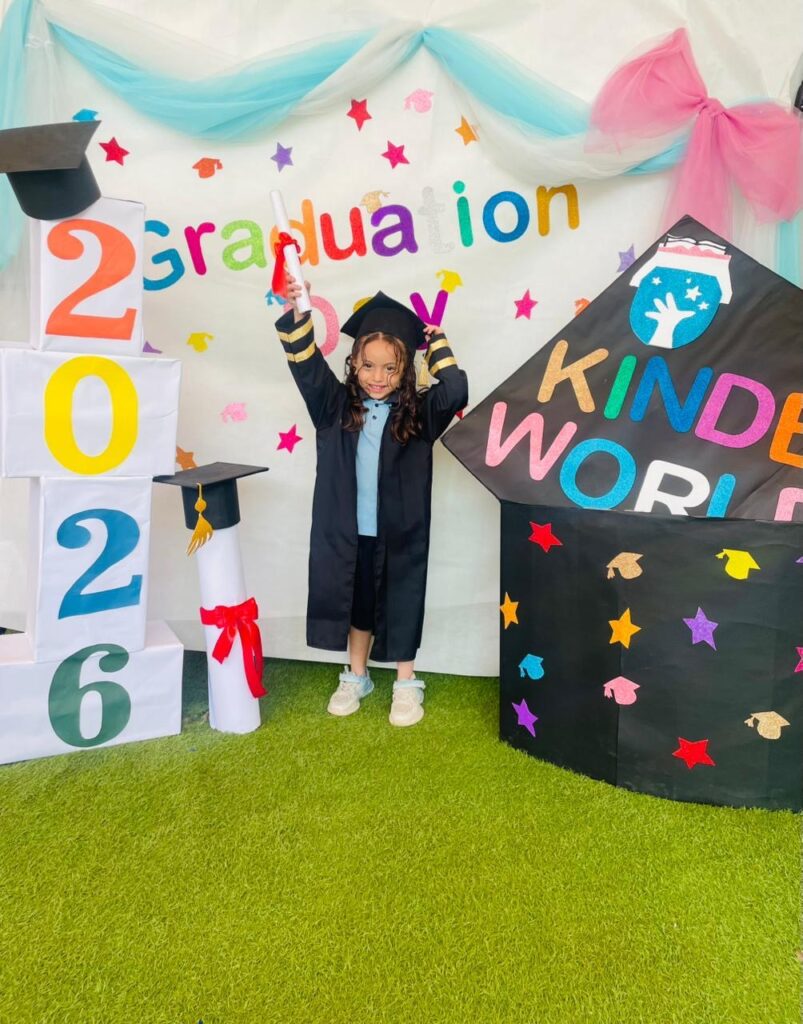 حفلة التخرج 2026